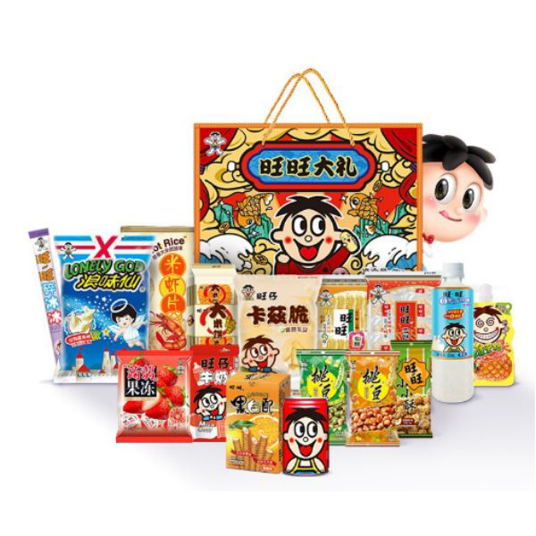 公司发放员工的福利如何有仪式感