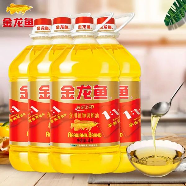 食用植物调和油