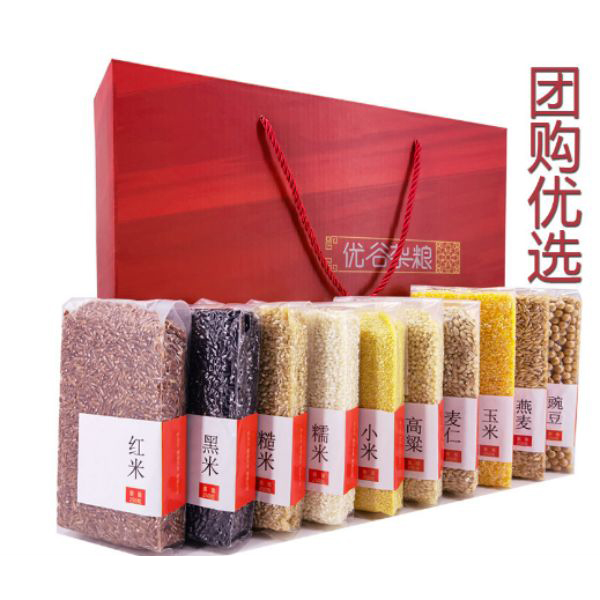 优谷杂粮礼盒