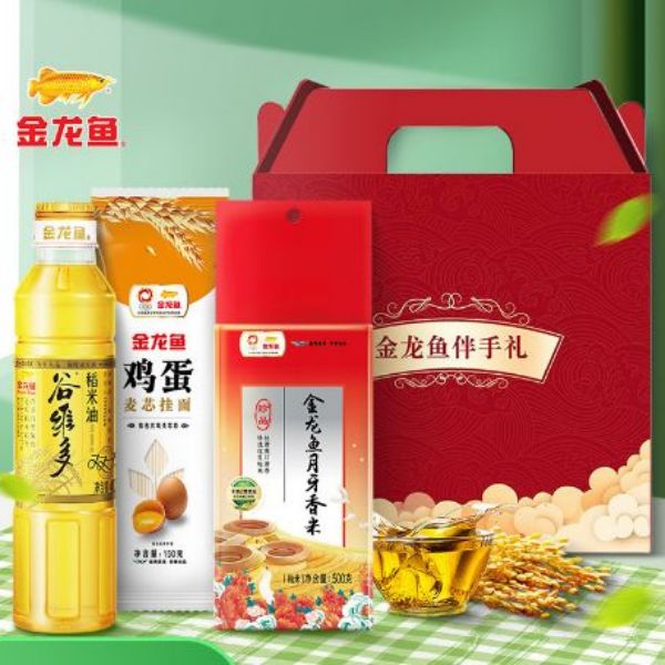 金龙鱼礼盒