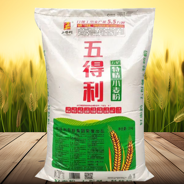 五星特精小麦粉