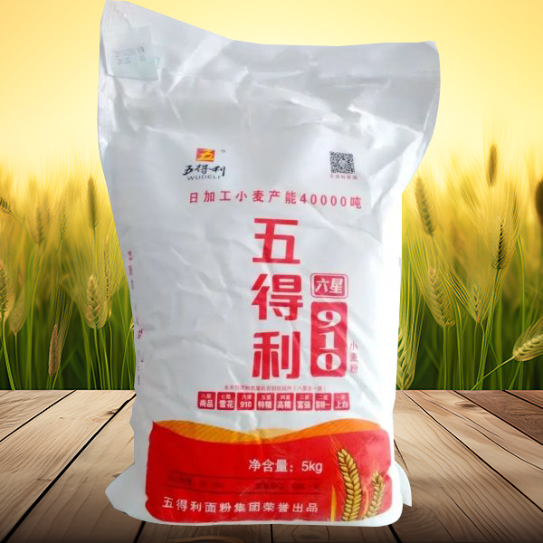 六星910小麦粉