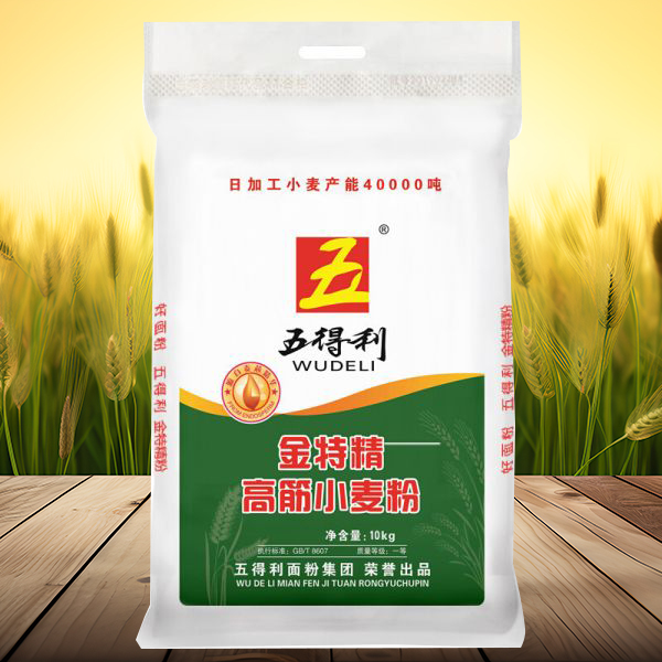 金特精高筋小麦粉