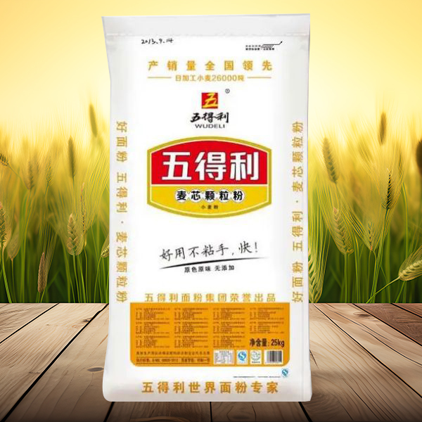 麦芯颗粒粉